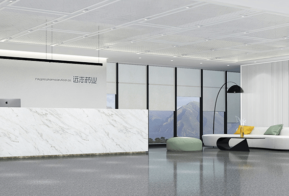 陝西遠(yuǎn)志(zhì)醫(yī)藥生(sheng)物(wù)工(gong)程(cheng)有(yǒu)限(xian)公(gōng)司